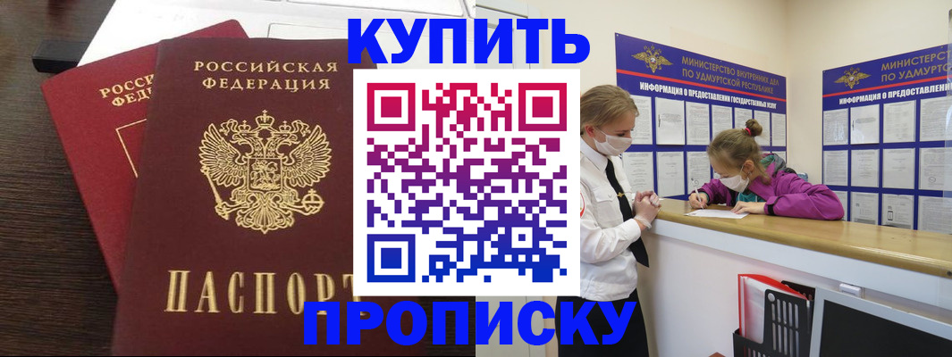 форма 3 в Пугачёве